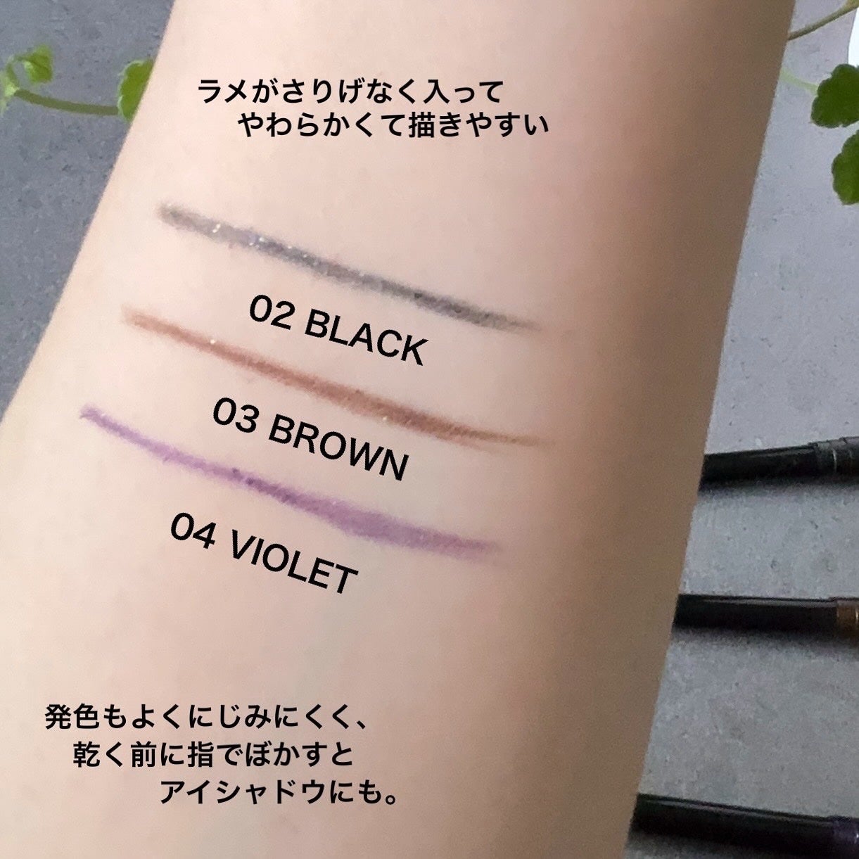 トライポイント オートアイブロウペンシル/プロランス/アイブロウペンシルを使ったクチコミ(10枚目)