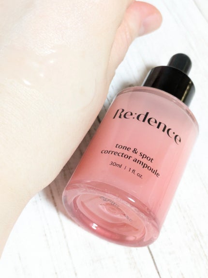 リデンス チェリートーン&スポットコレクターアンプル/redence/美容液を使ったクチコミ(2枚目)