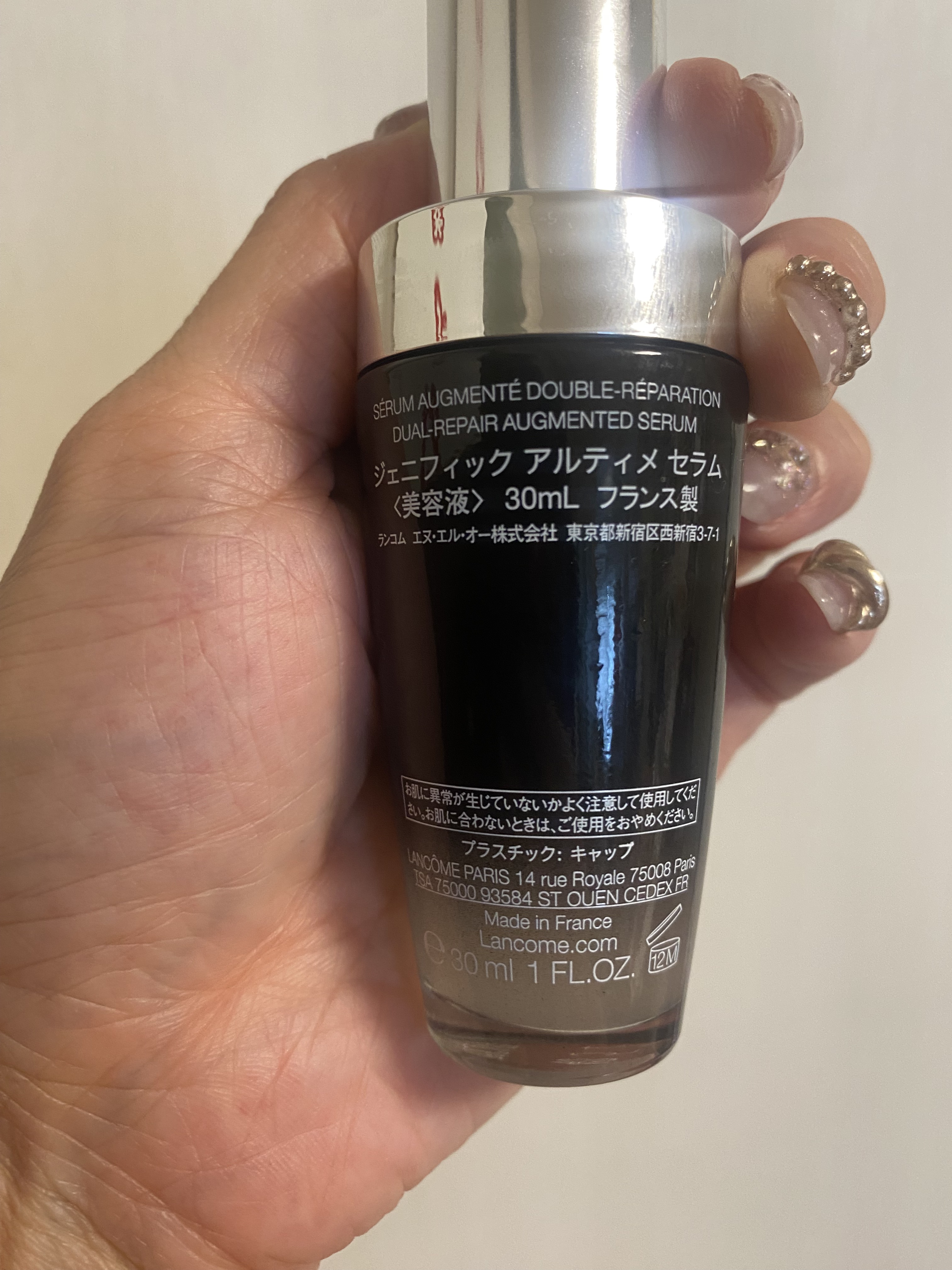 ジェニフィック アルティメ セラム/LANCOME/美容液を使ったクチコミ（3枚目）