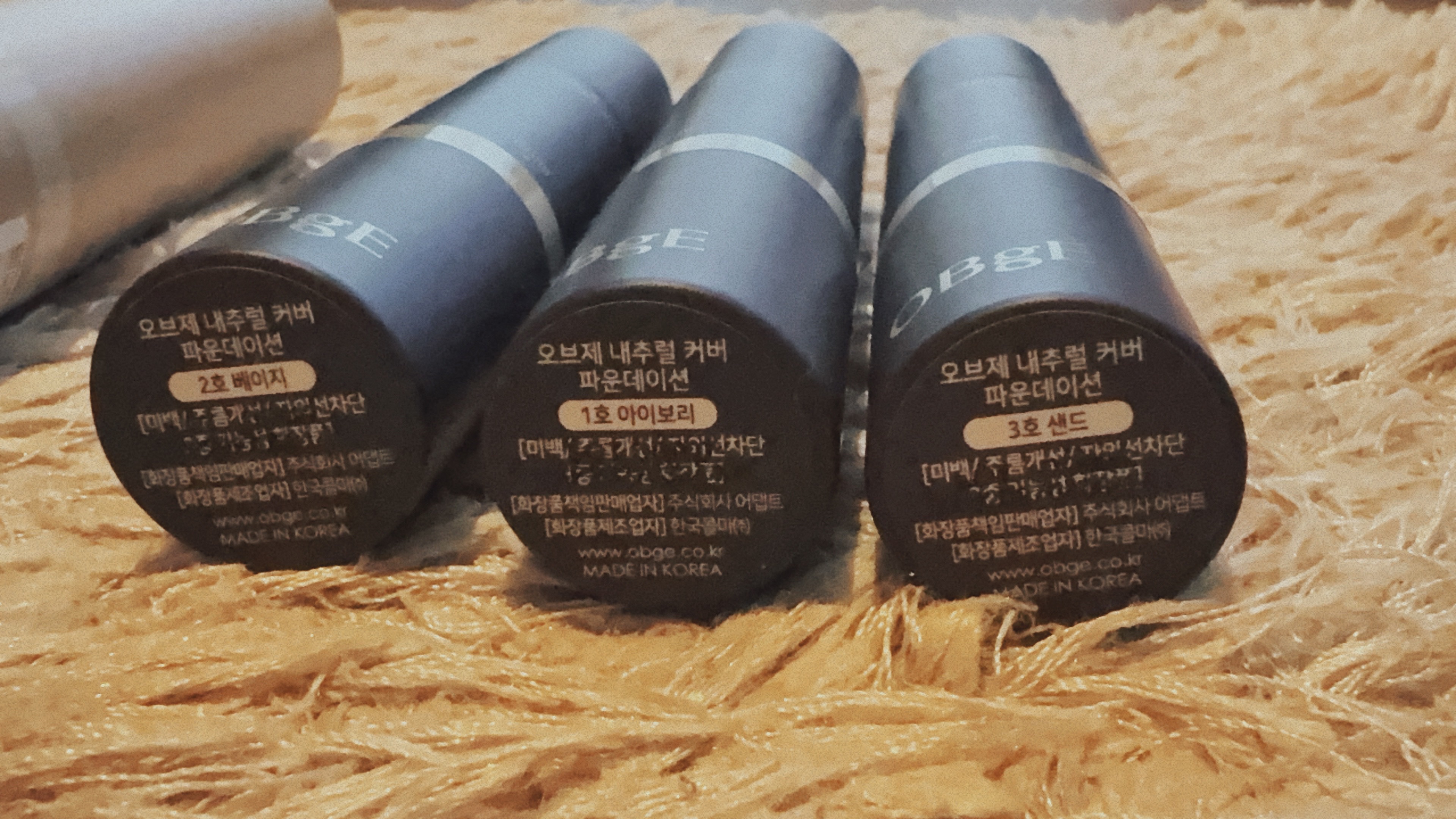 ナチュラルカバーローション/オブジェ/日焼け止めクリームを使ったクチコミ（3枚目）