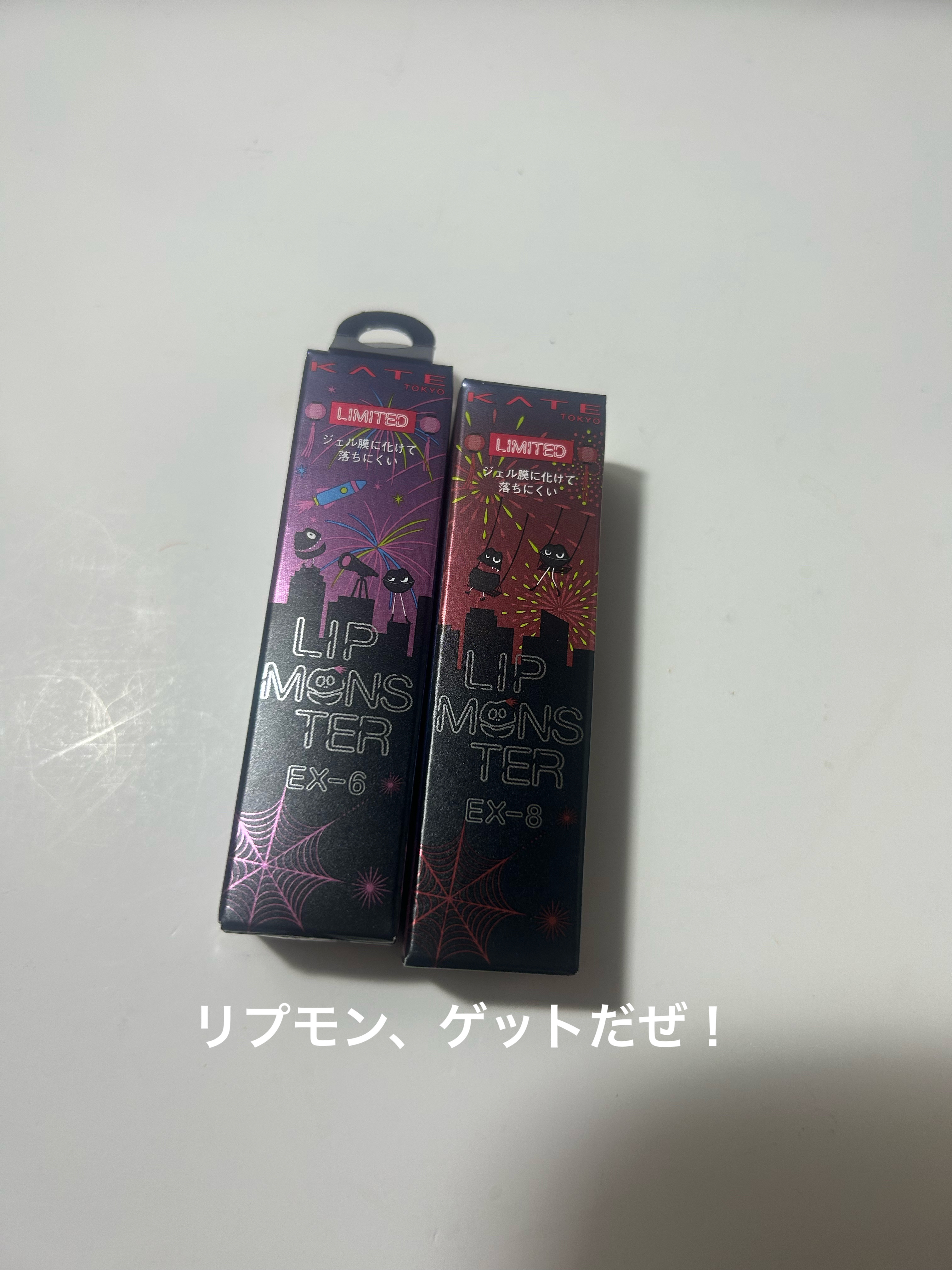 ケイト リップモンスター/KATE/口紅を使ったクチコミ（1枚目）