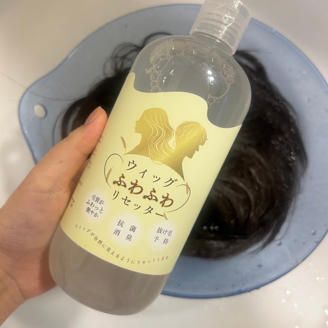 ウィッグふわふわリセッター /博雲堂/ヘアケアグッズを使ったクチコミ（2枚目）