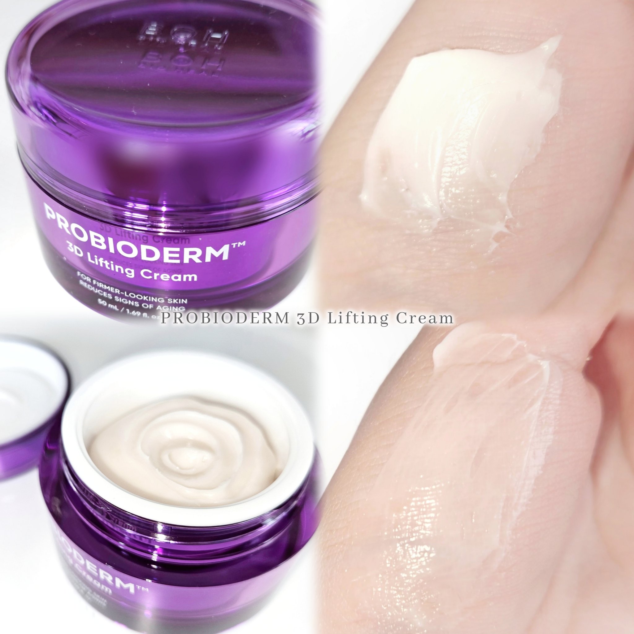 バイオヒールボ プロバイオダーム 3Dリフティングクリーム/BIOHEAL BOH/フェイスクリームを使ったクチコミ（3枚目）