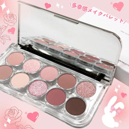 ライトオンアイズシャドウパレット/ルミル/アイシャドウパレットを使ったクチコミ(5枚目)