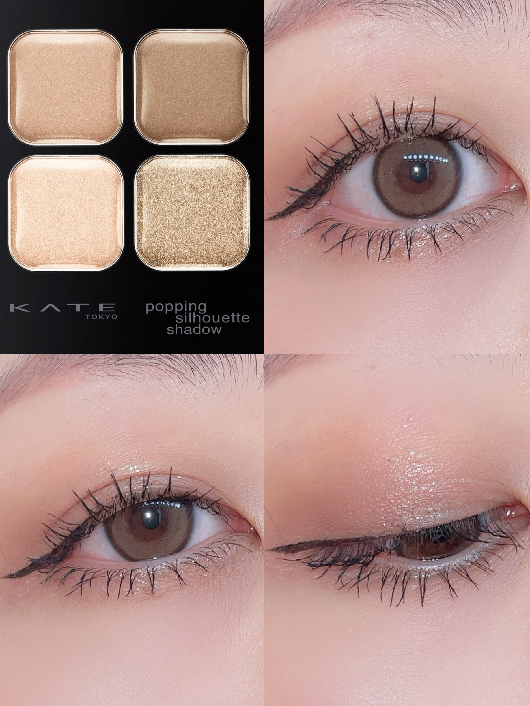 キングダム リキッドアイライナーR1/キングダム/リキッドアイライナーを使ったクチコミ（2枚目）