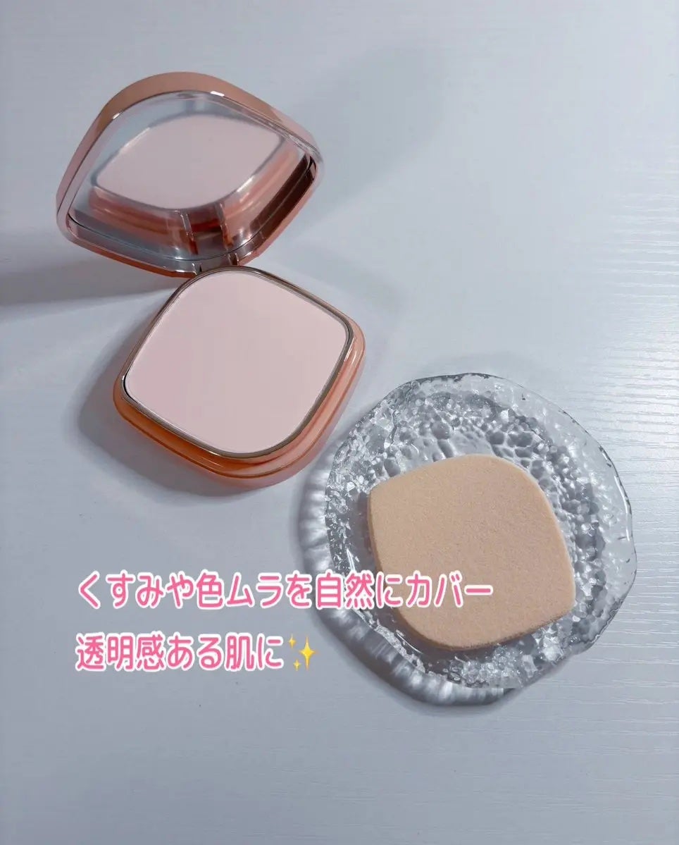 コハル フォロバ on LIPS 「ミシャ@missha_japan様▫️グロウUVトーンアップパ..」(2枚目)