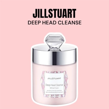 ディープ ヘッドクレンズ ホワイトフローラル/JILL STUART/市販シャンプーを使ったクチコミ(1枚目)