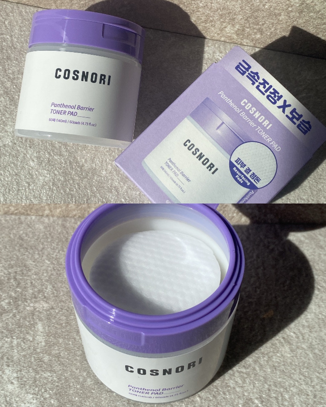 パンテノールバリアトナーパット/COSNORI/トナーパッドを使ったクチコミ（1枚目）