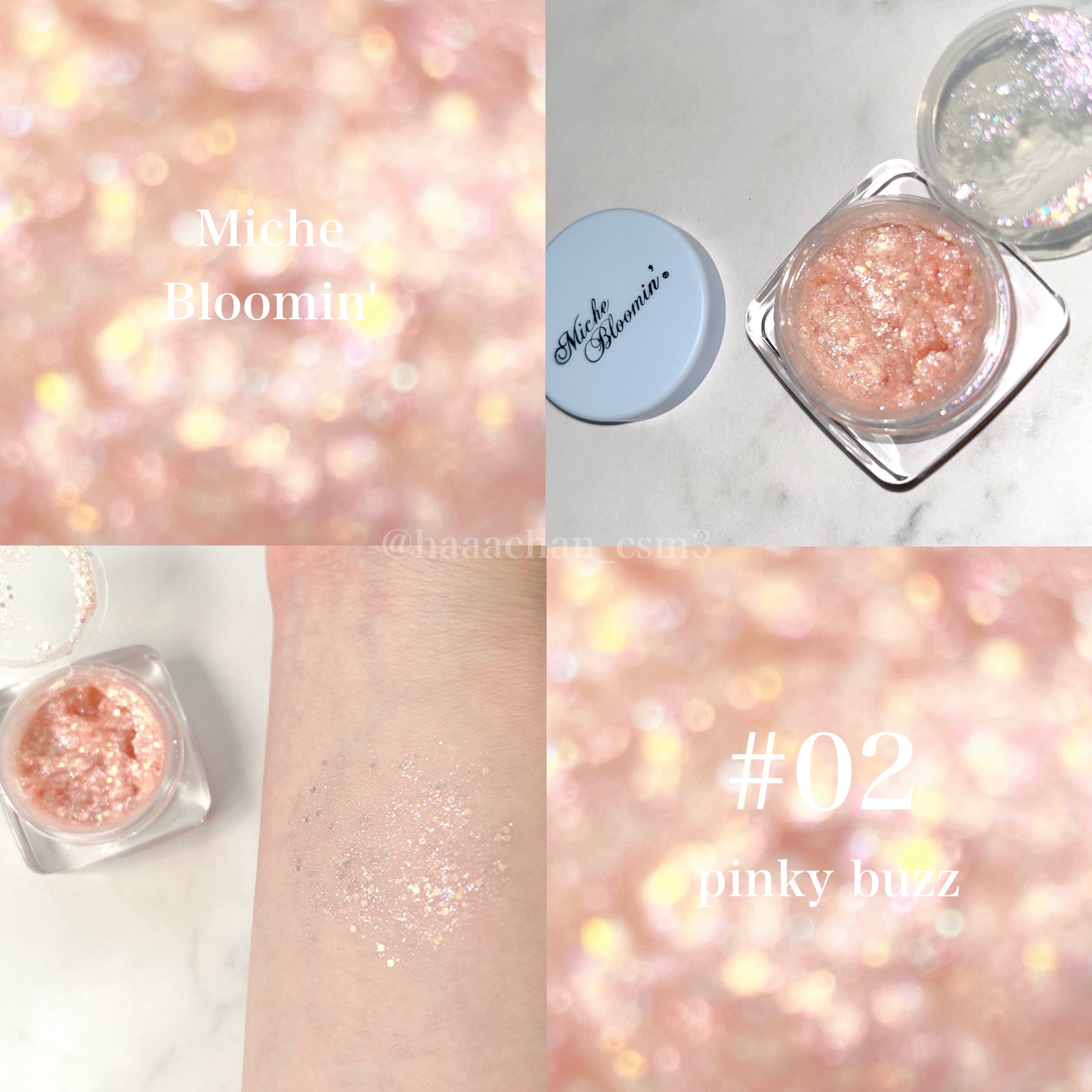 ミッシュブルーミンアイドルグリッタージェル/ミッシュブルーミン/グリッターを使ったクチコミ（3枚目）