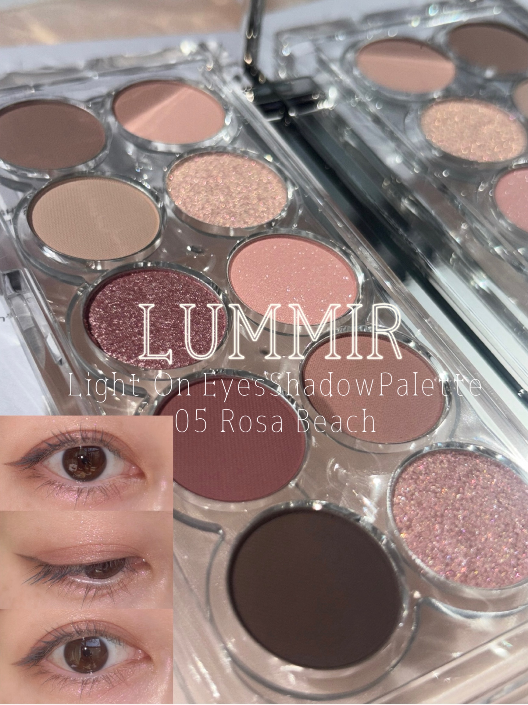 ライトオンアイズシャドウパレット/ルミル/アイシャドウパレットを使ったクチコミ（1枚目）