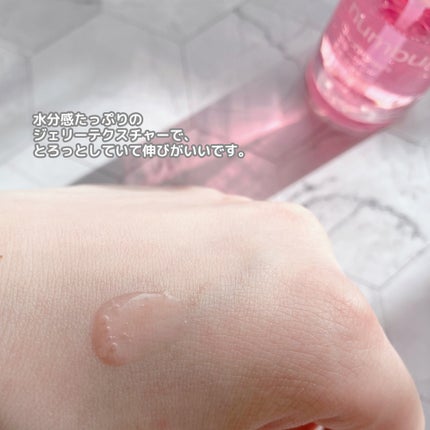 チョコ on LIPS 「ナンバーズイン新作セラム4種実際の使用効果は!?ナンバーズイン..」(5枚目)