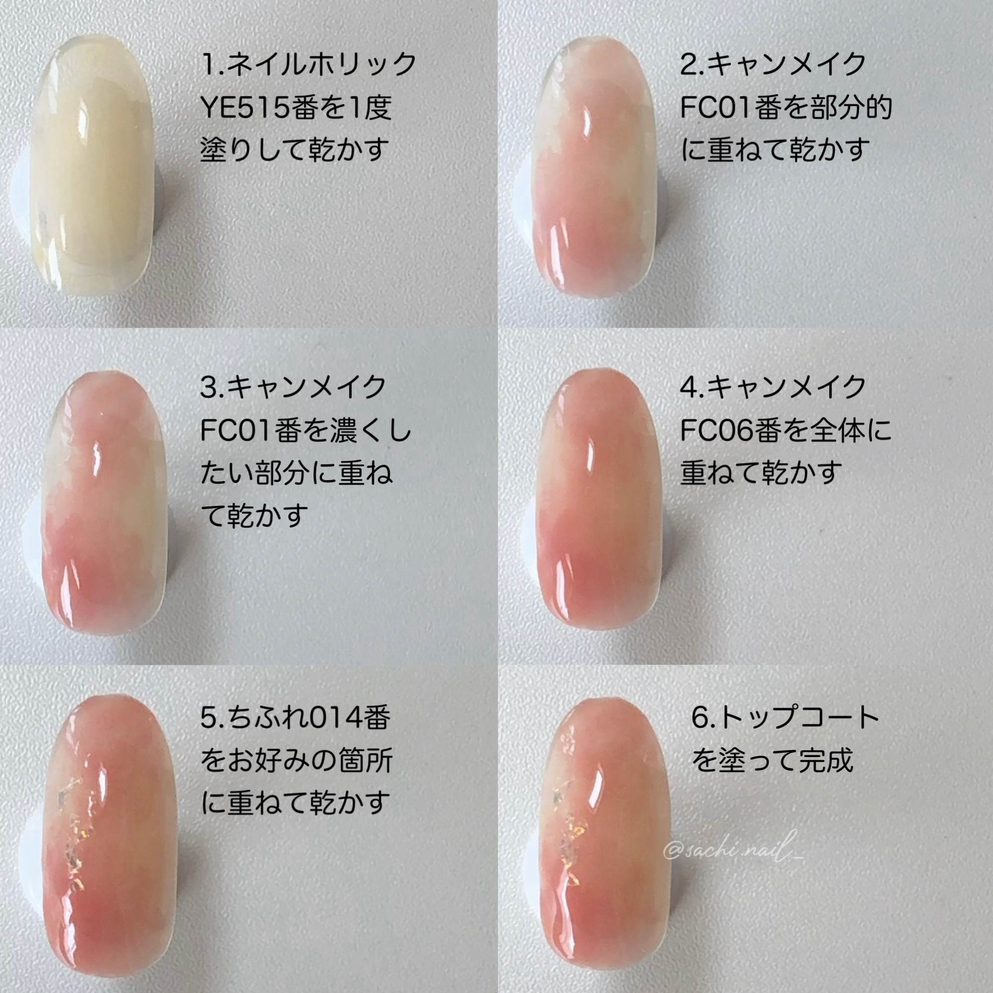 ネイルホリック Flower Layered color YE515 タンポポ/ネイルホリック/マニキュアを使ったクチコミ（3枚目）