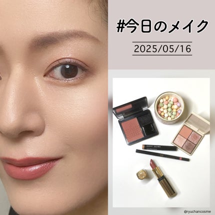 リュクス リップスティック /BOBBI BROWN/口紅を使ったクチコミ(1枚目)