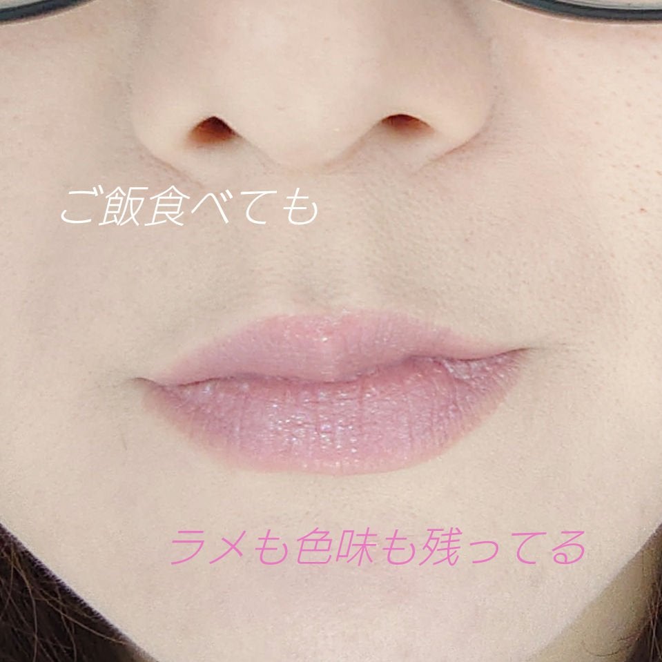 ケイト リップモンスター/KATE/口紅を使ったクチコミ(6枚目)