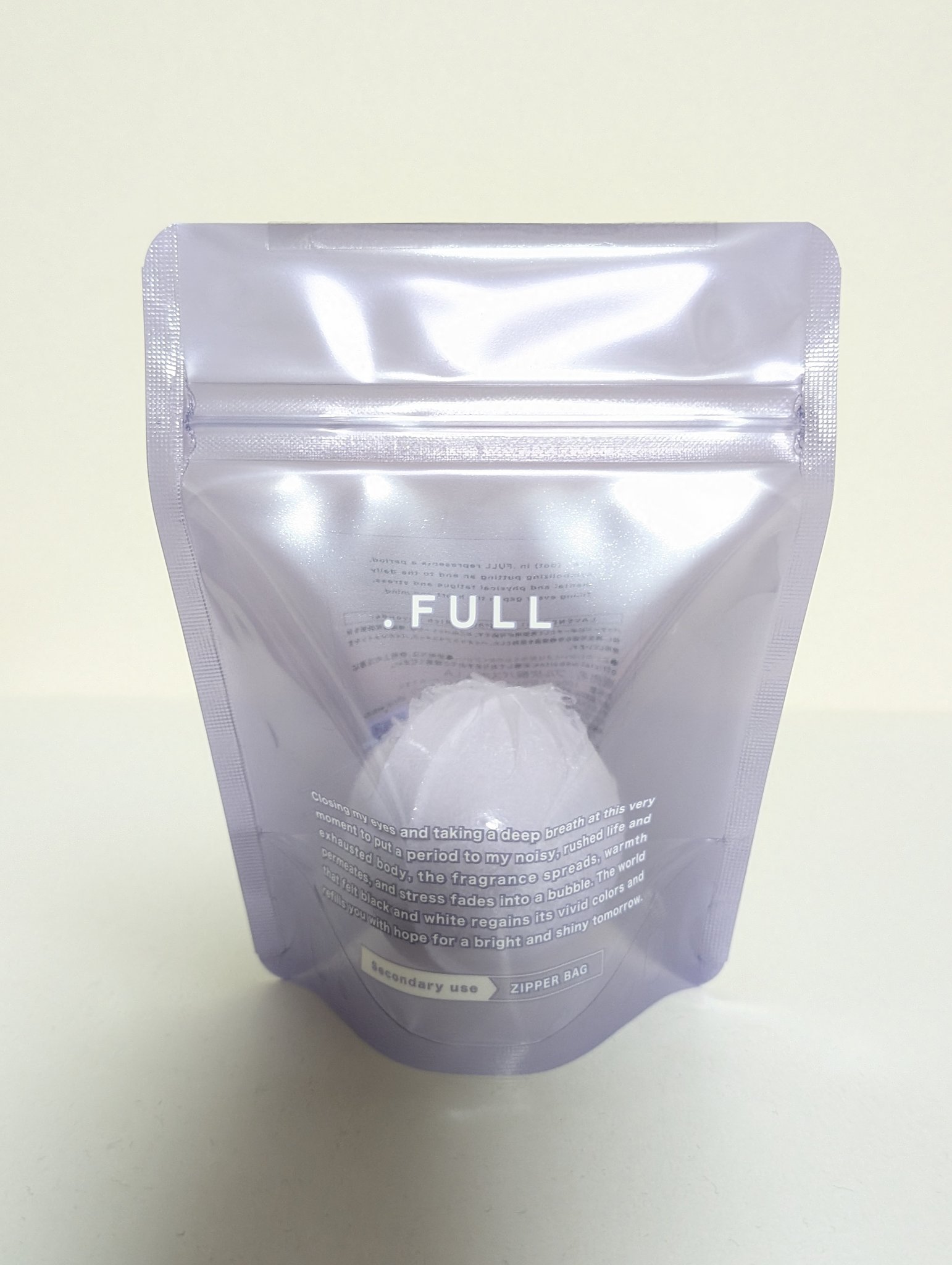 を使ったクチコミ（3枚目）