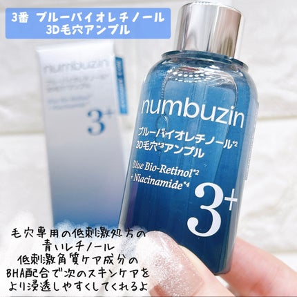 lalað°ãã©ãã on LIPS ã賌å
¥ãããè¿·ã£ãŠãããšããæ¹ã«ããã²èŠãŠã»ããðïŒæ°äœã»ã©ã 4..ãïŒ6æç®ïŒ