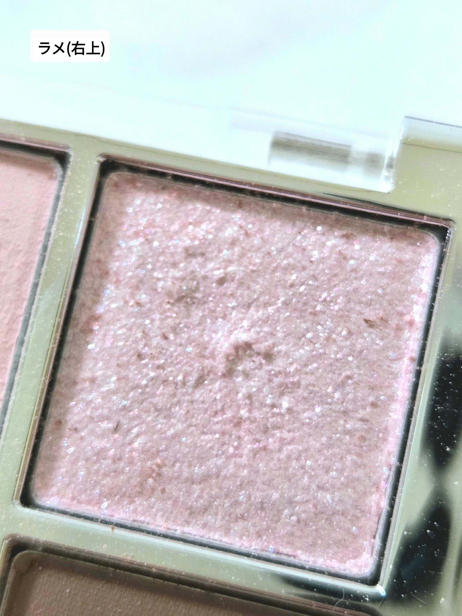 ベターミーアイパレット/2aN/マルチパレットを使ったクチコミ（2枚目）