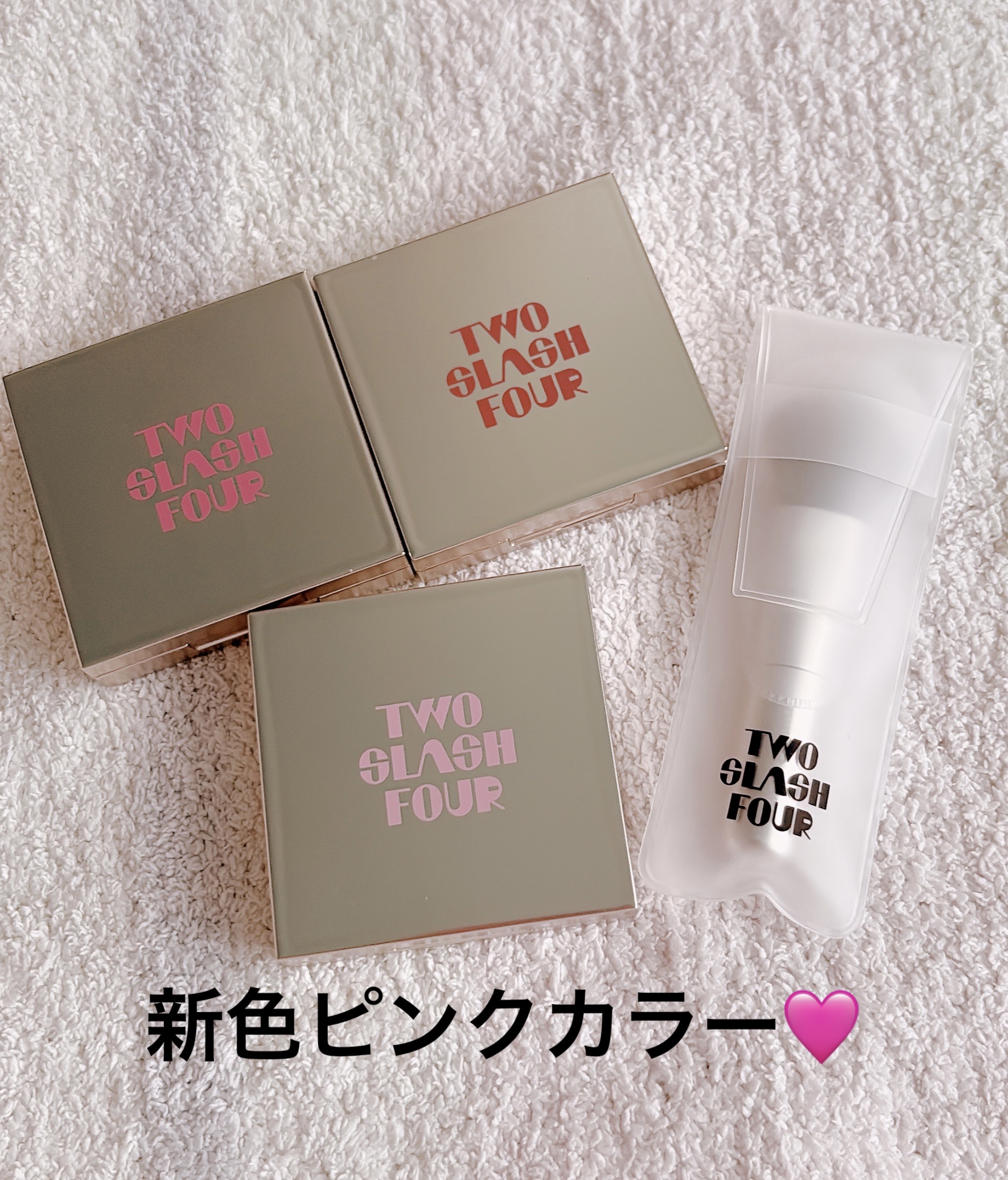 オールオーバーフェイスブラッシュ/TWO SLASH FOUR/パウダーチークを使ったクチコミ（1枚目）