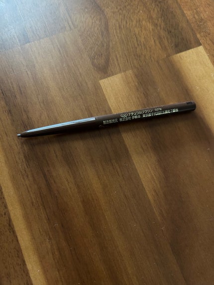 クイックアイブロウN 02 ナチュラルブラウン/ヒロインメイク/アイブロウペンシルの画像