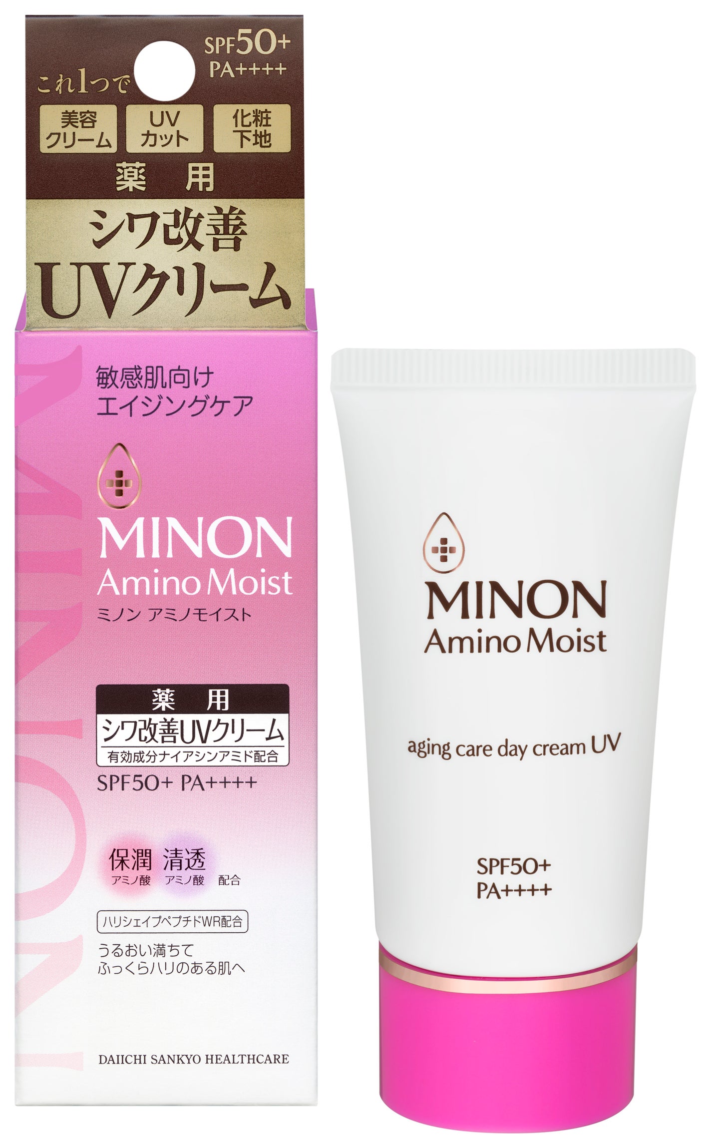 ミノン アミノモイスト エイジングケア デイクリームUV 30g