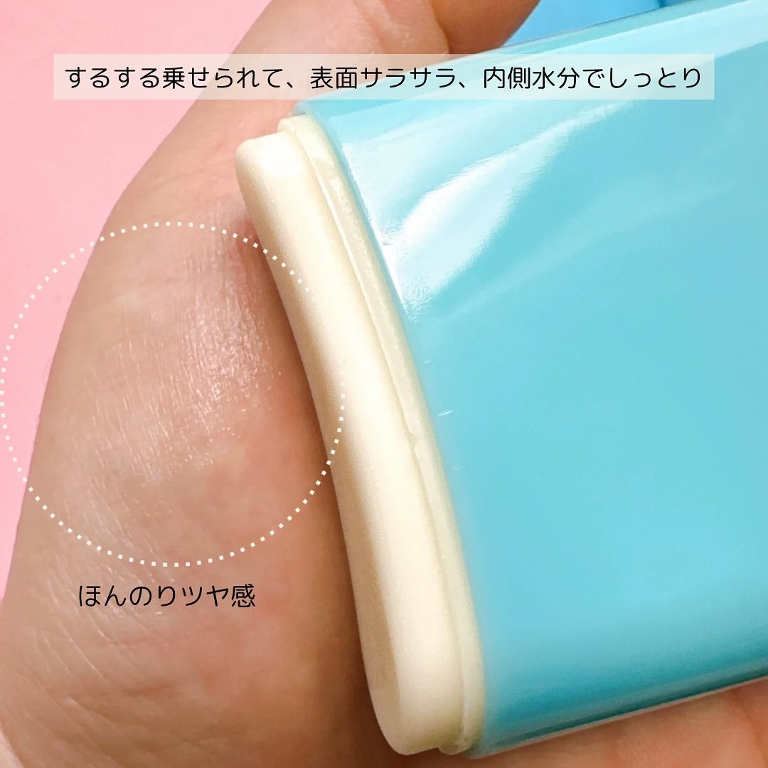 ãã§ãðãã©ãã on LIPS ã#PRãã€ãã£ãŒãªãããªãã¯ã«ãªãã©ã«ãã¢ã¢ããšã¯ãŒãªã³ã°ãµã³..ãïŒ4æç®ïŒ