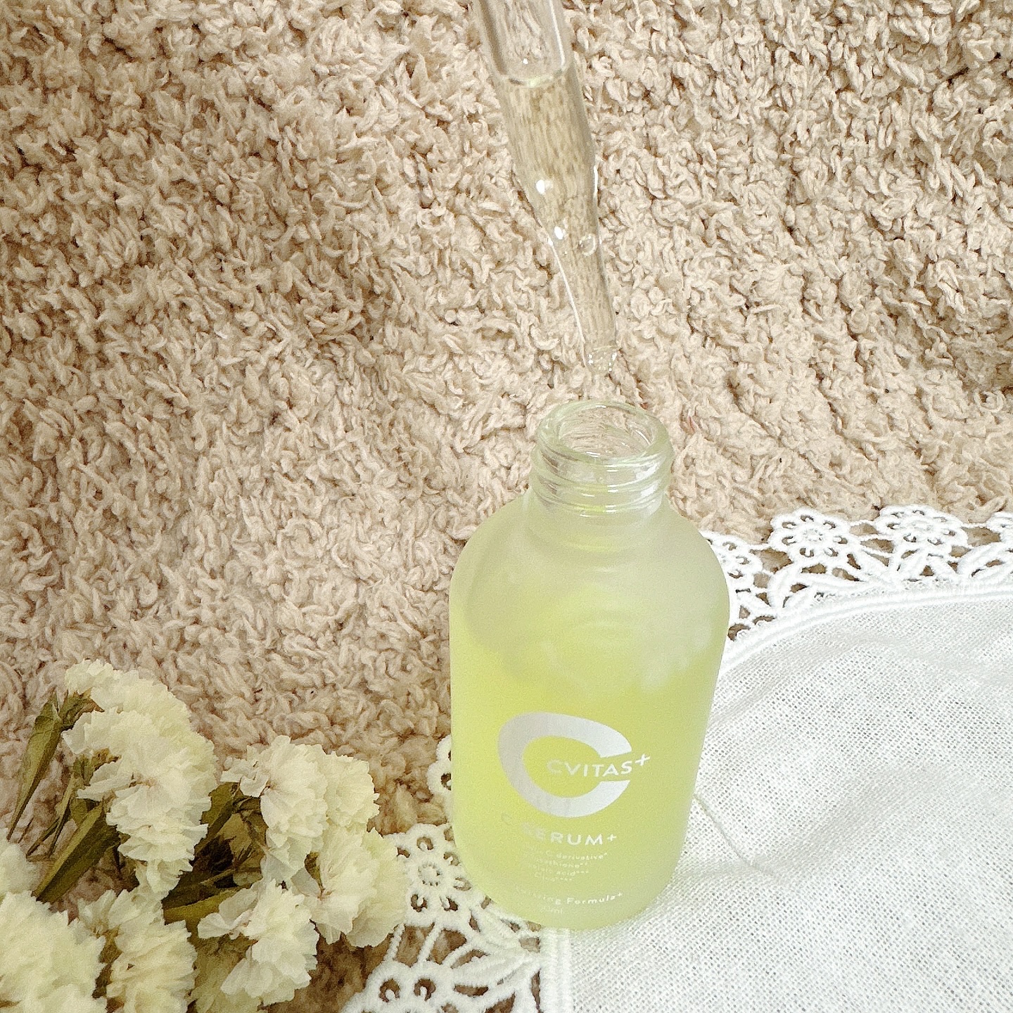 CVITAS Ｃセラム＋/CVITAS/美容液を使ったクチコミ（3枚目）