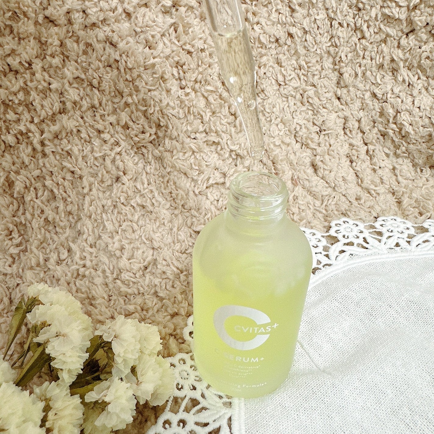 CVITAS Cセラム+/CVITAS/美容液を使ったクチコミ(3枚目)