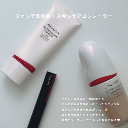SHISEIDO シンクロスキン ラディアントリフティング コンシーラー/SHISEIDO/スティックコンシーラーを使ったクチコミ(4枚目)
