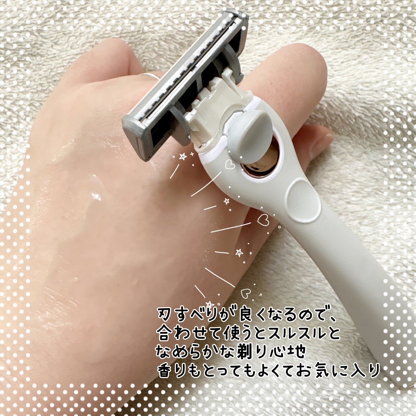 ãµãã³ãã©ã¹ ãšã³ã¶ã€ã ãã㣠ã·ã§ãŒãã³ã°ãšãã«ãžã§ã³/ãµãã³ãã©ã¹/ã ãæ¯ã±ã¢ã䜿ã£ãã¯ãã³ãïŒ4æç®ïŒ