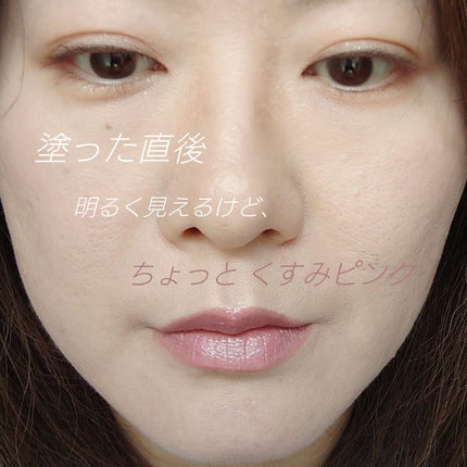 ケイト リップモンスター/KATE/口紅を使ったクチコミ(3枚目)