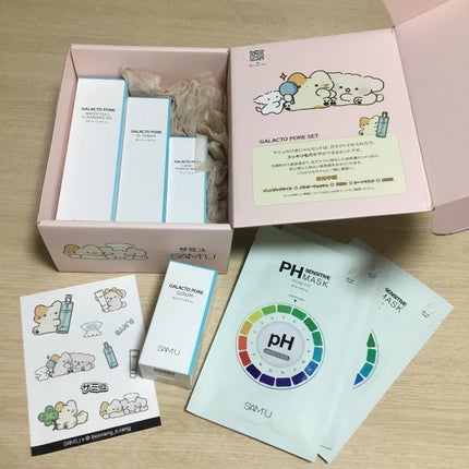 サミュ ガラクトポア チューイー パウダーウォッシュ/SAM'U/洗顔パウダーを使ったクチコミ(2枚目)