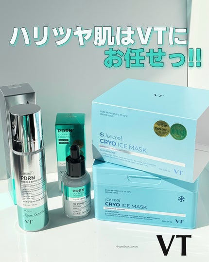 PDRN リードルショット ミスト/VT/ミスト状化粧水を使ったクチコミ(1枚目)