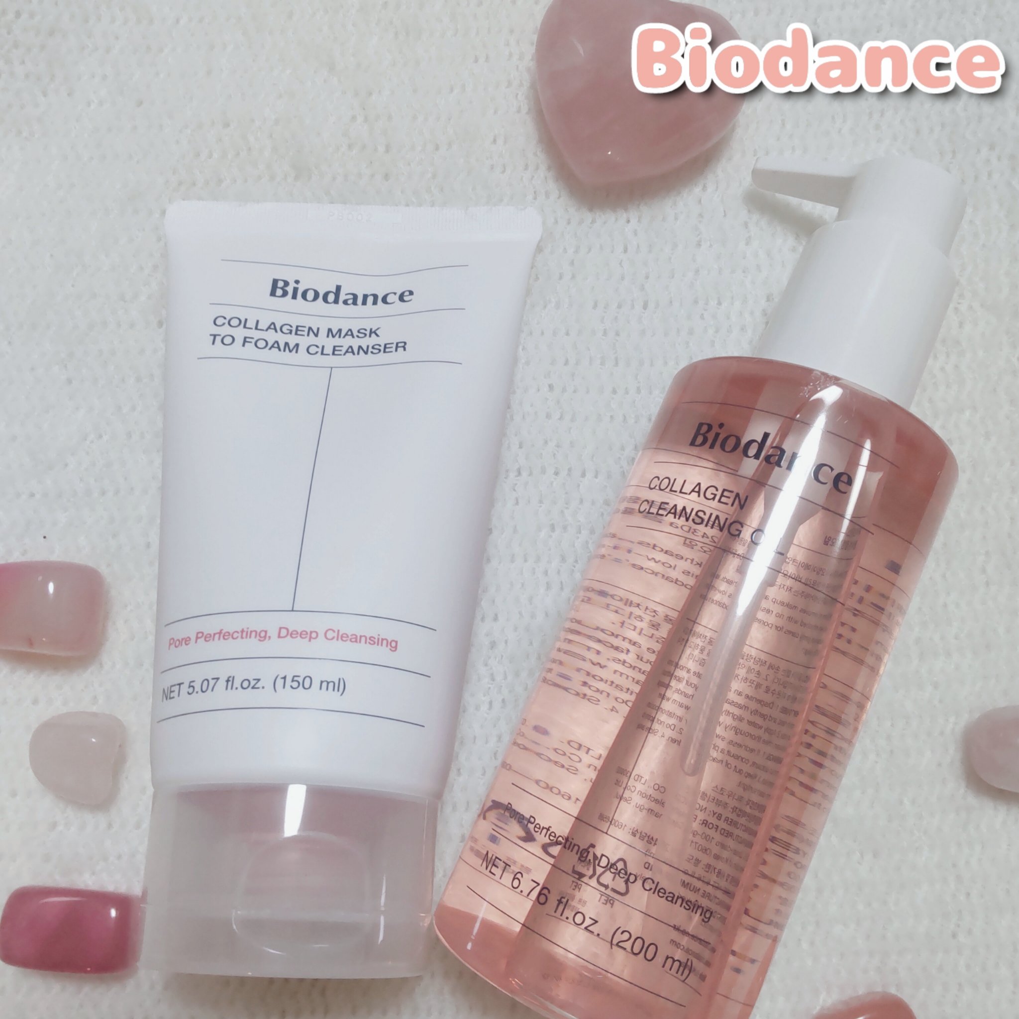 コラーゲンパック洗顔フォーム/Biodance/洗顔フォームを使ったクチコミ（1枚目）