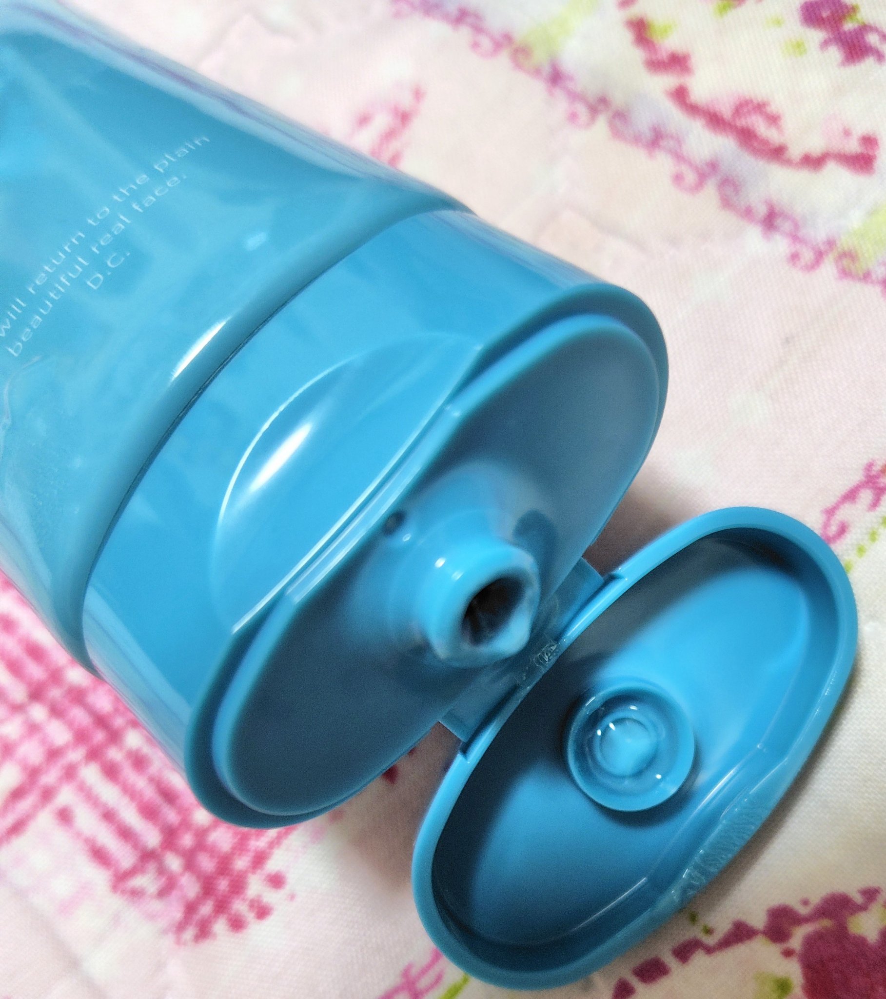 cleansing cream/Do white+/クレンジングクリームを使ったクチコミ（3枚目）