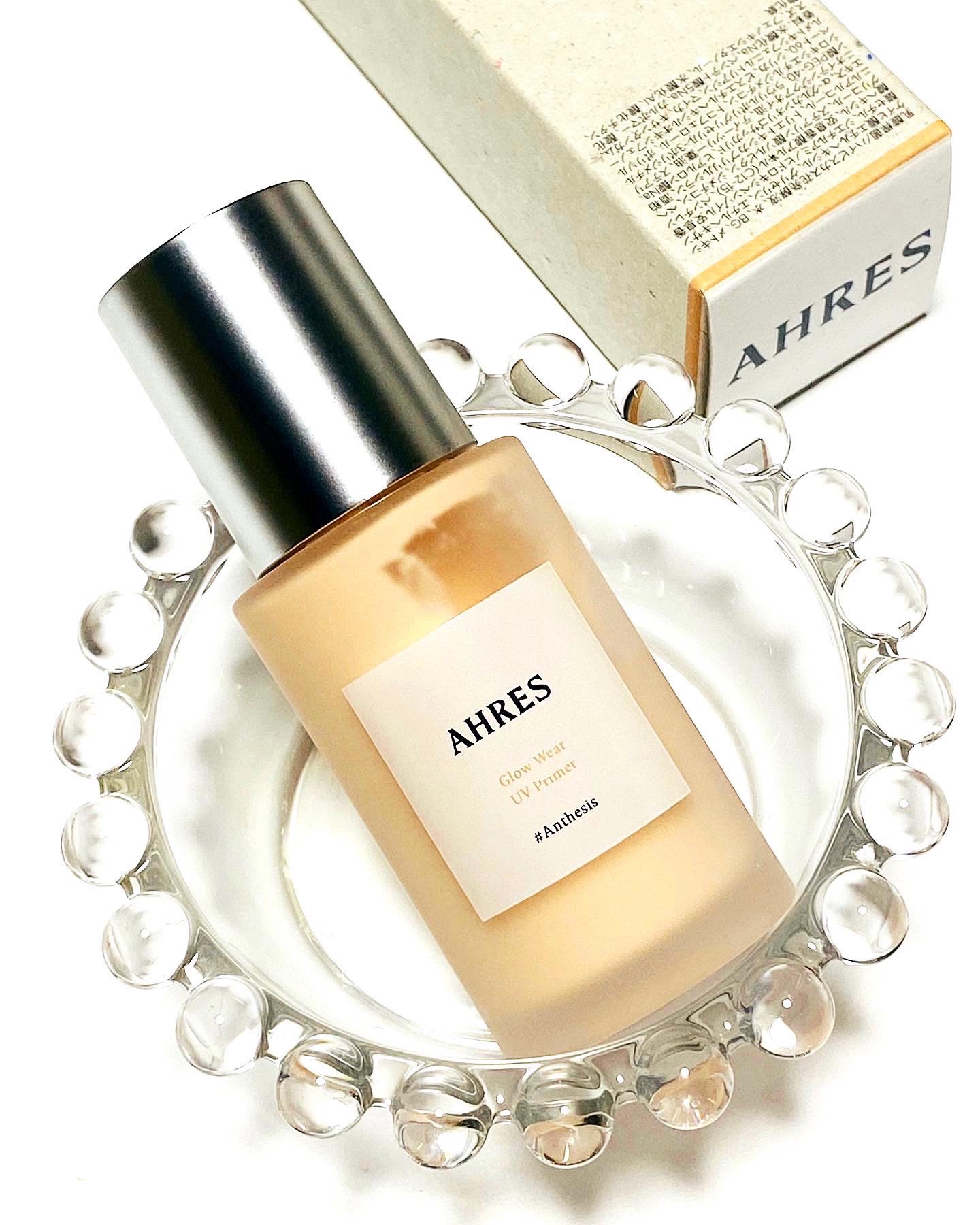 グロウ ウェア UV プライマー/アーレス/化粧下地を使ったクチコミ（1枚目）