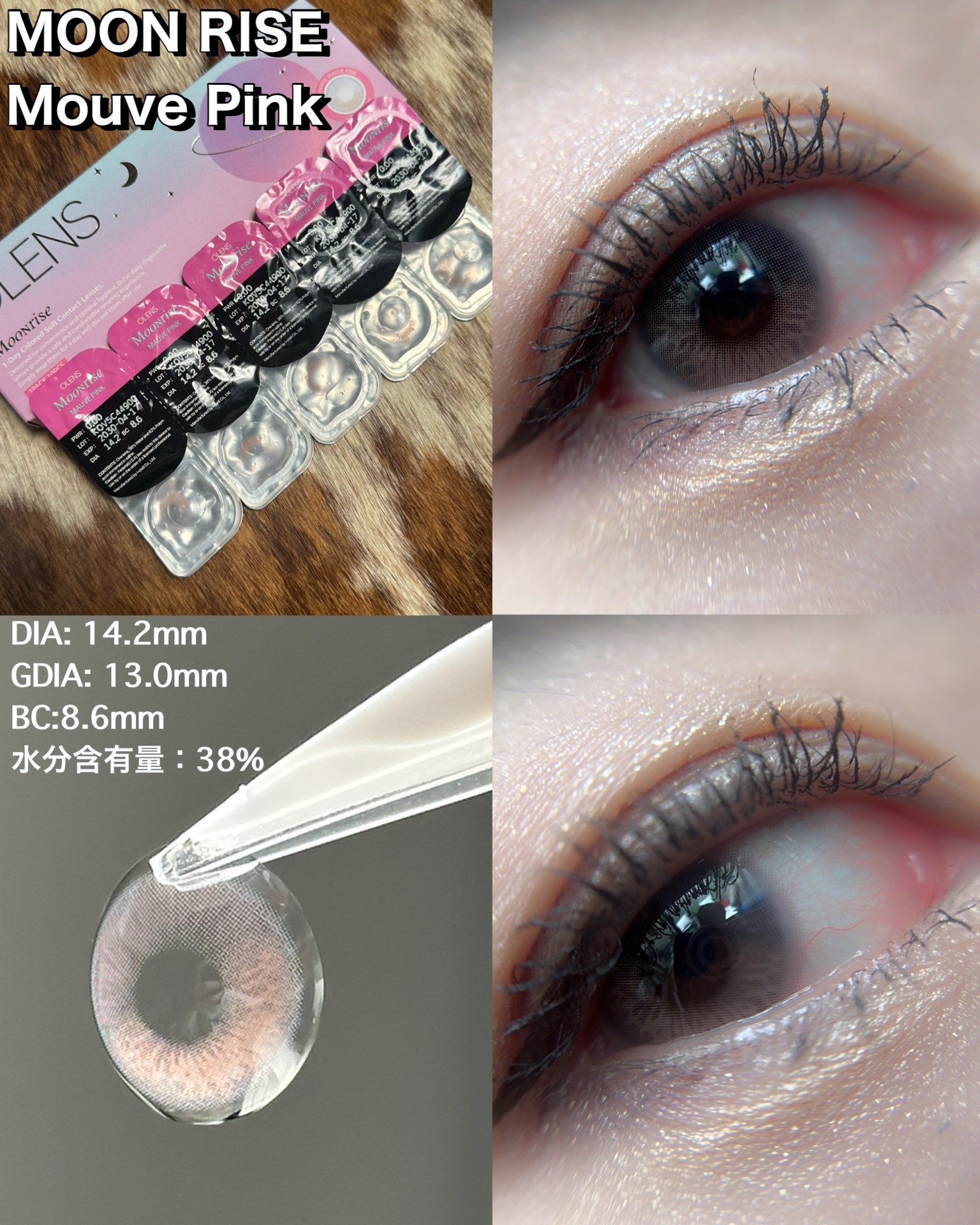 Moonrise 1day/OLENS/ワンデー（１DAY）カラコンを使ったクチコミ（2枚目）