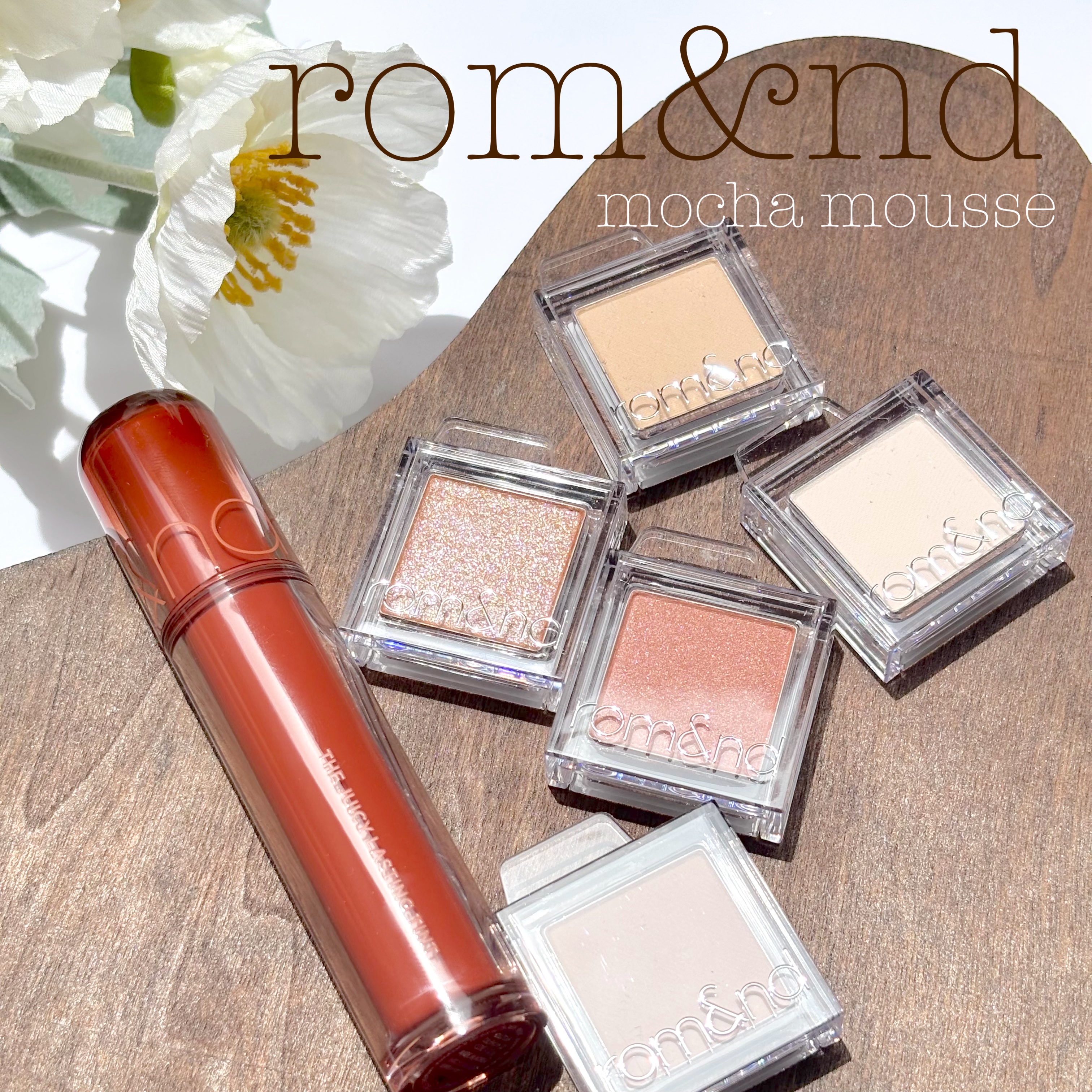 ザ ジューシーラスティングティント/rom&nd/リップティントを使ったクチコミ（1枚目）