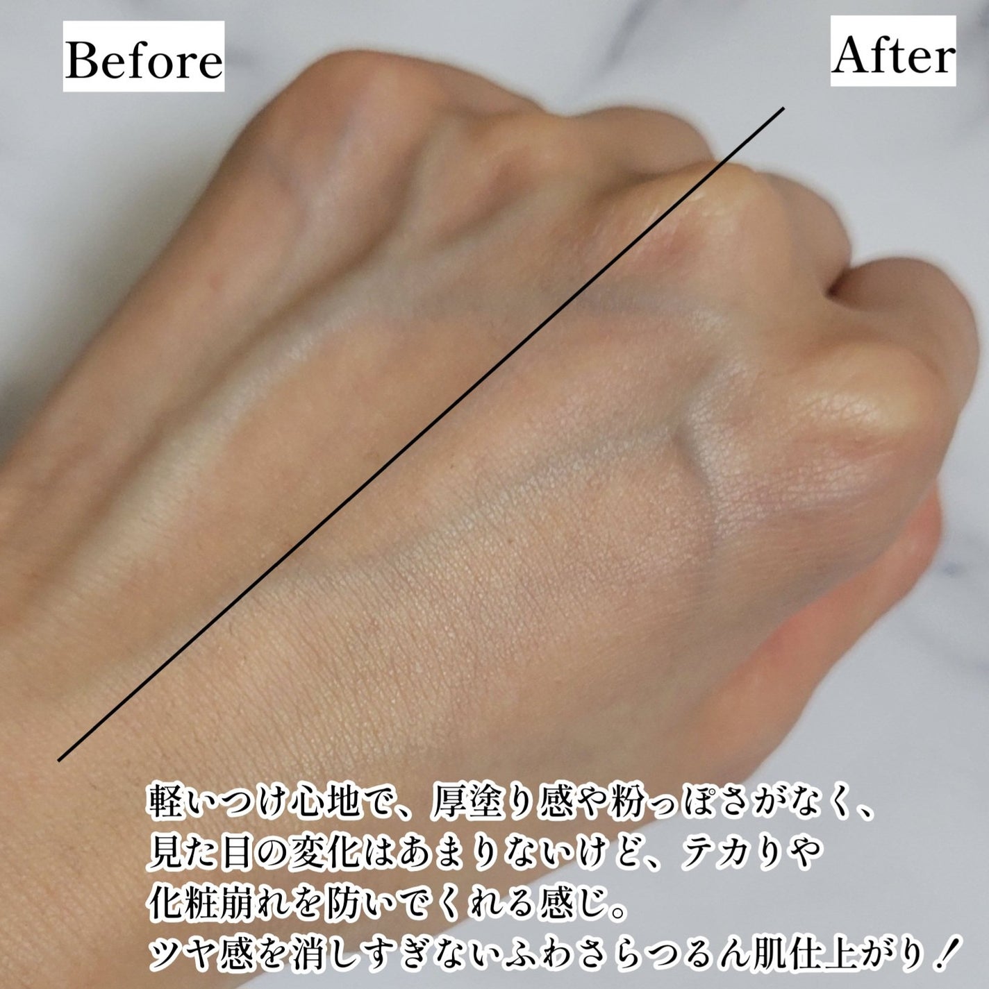 トランスルーシェント ブルーリング セッティング パウダー/PERFECT DIARY/プレストパウダーを使ったクチコミ(5枚目)