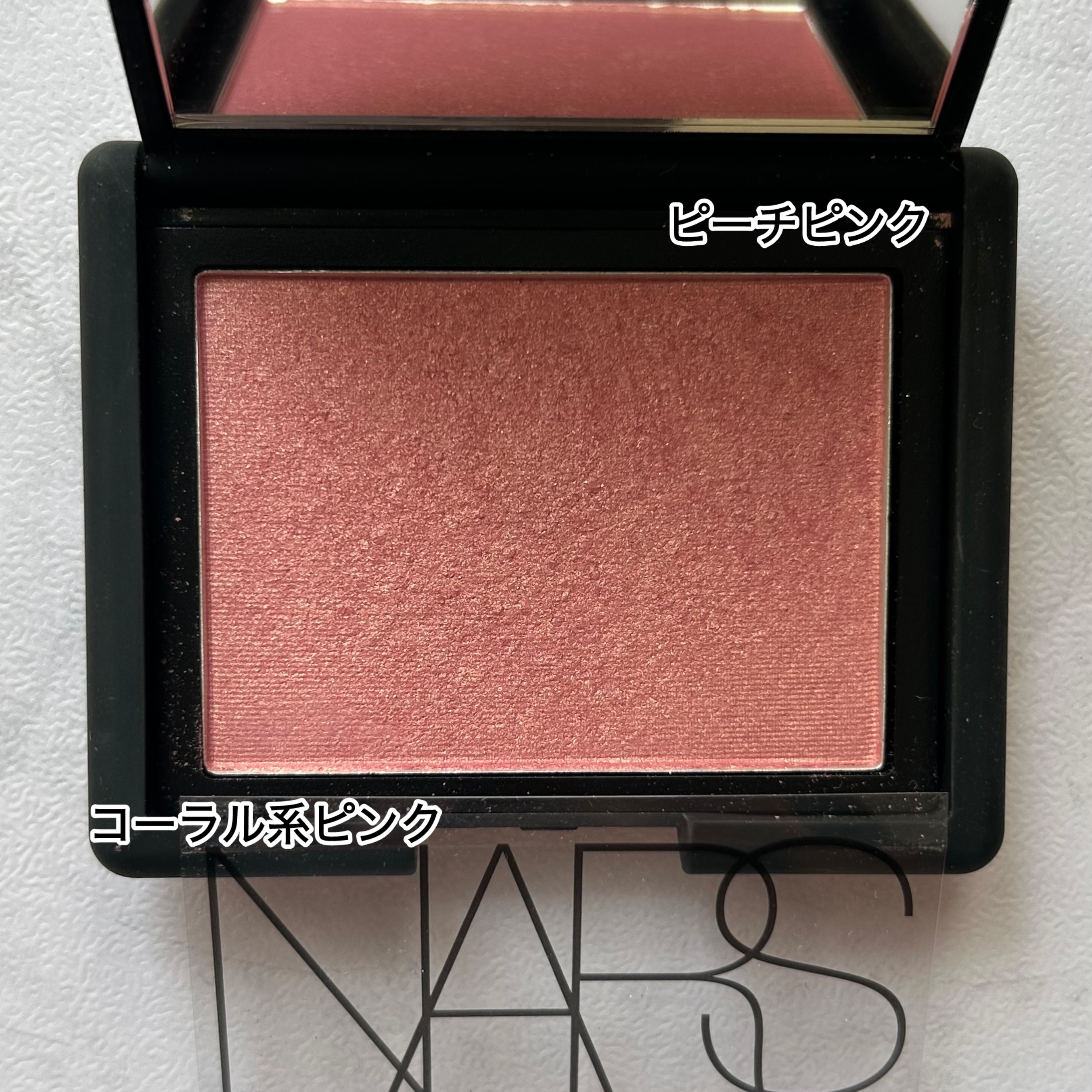 ブラッシュ/NARS/パウダーチークを使ったクチコミ（2枚目）