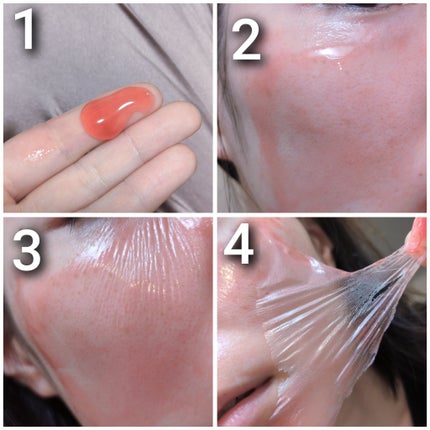 リードルS ピールオフパック/VT/シートマスク・パックを使ったクチコミ(2枚目)