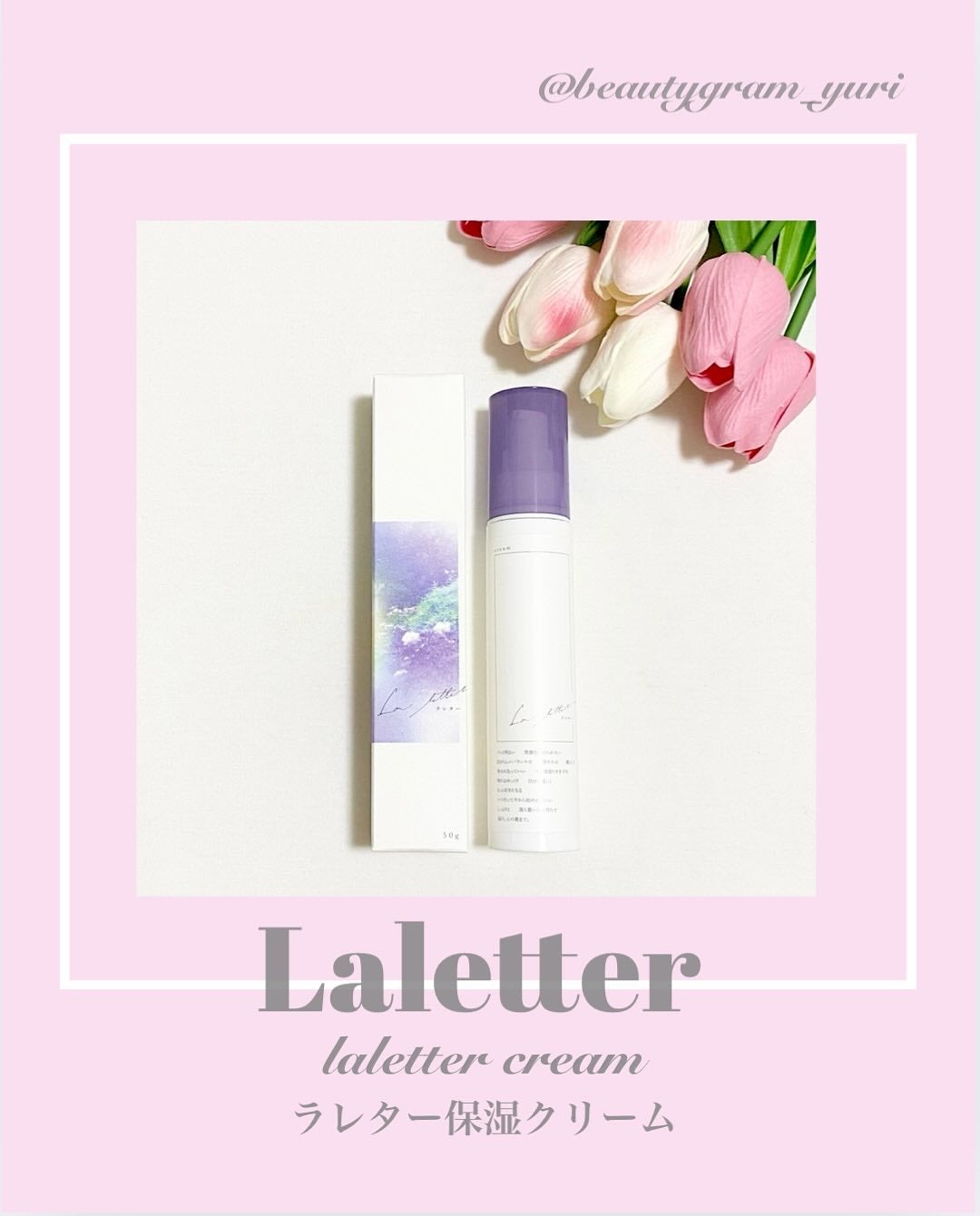 ããð°ð©·ãã©ãã100 on LIPS ãâ€ïž@beautygram_yuriâ€ïžâ€ïžä»ã®æçš¿ãèŠãŠãâ€..ãïŒ1æç®ïŒ