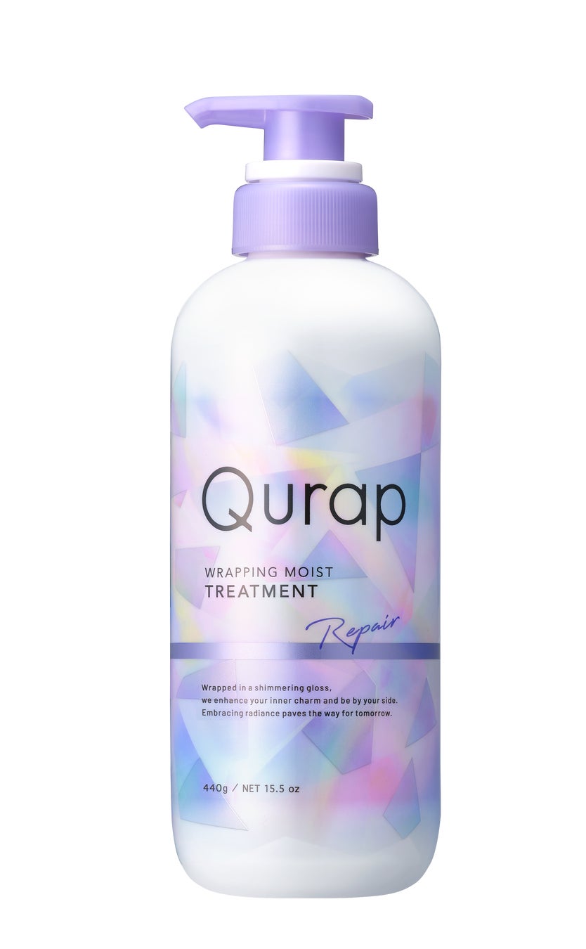 トリートメント（440g）