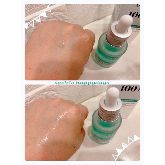 PDRNヒアルロン酸カプセル100セラム/Anua/美容液を使ったクチコミ（3枚目）