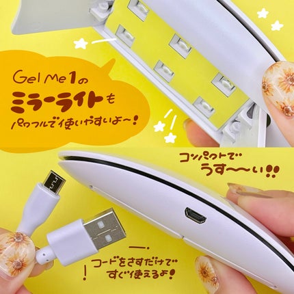 ジェルミーペタリー/ジェルミーワン/ネイルシールを使ったクチコミ(4枚目)