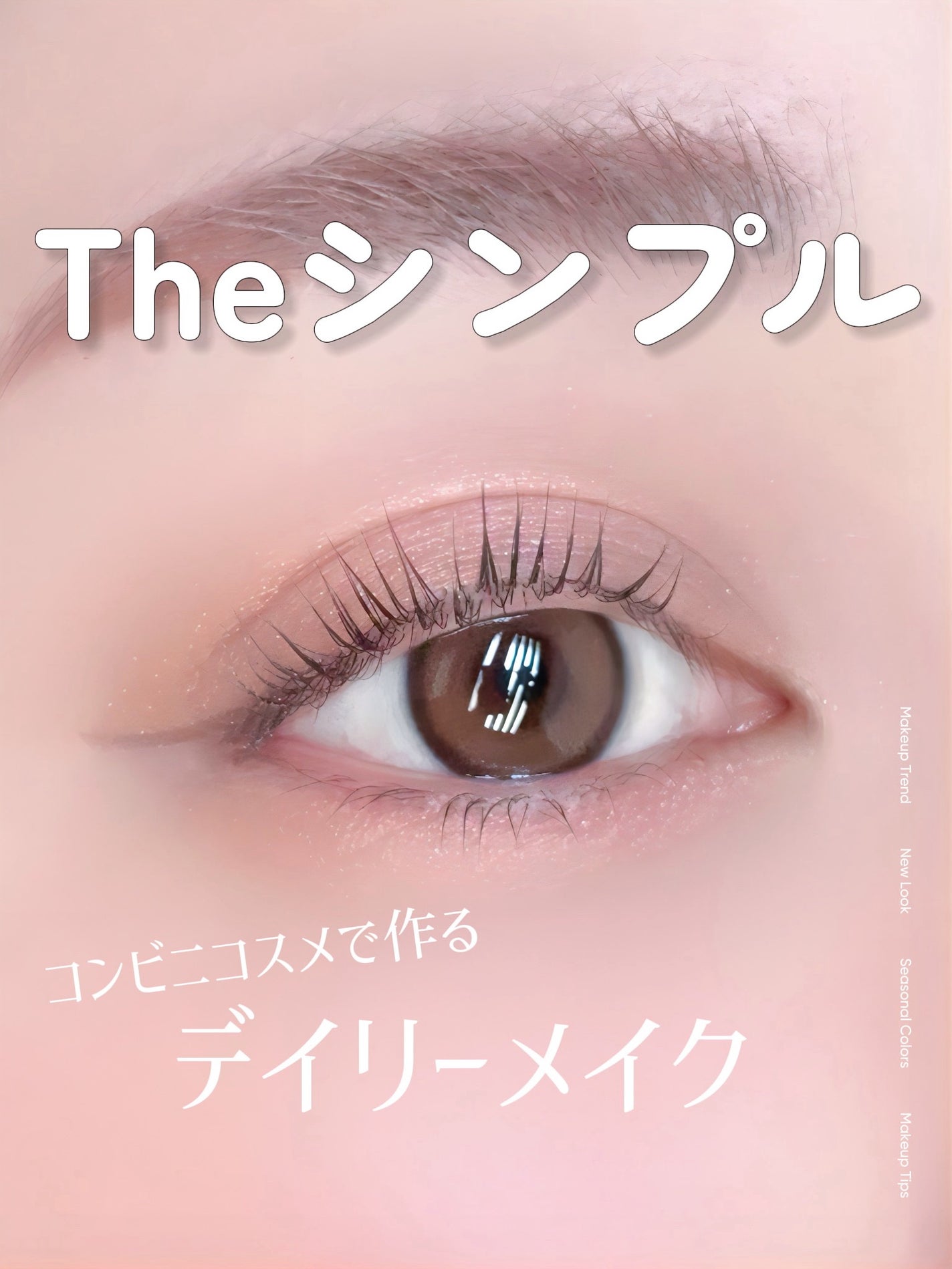 メロウタッチシングルアイシャドウ/&nd by rom&nd/単色アイシャドウを使ったクチコミ(1枚目)