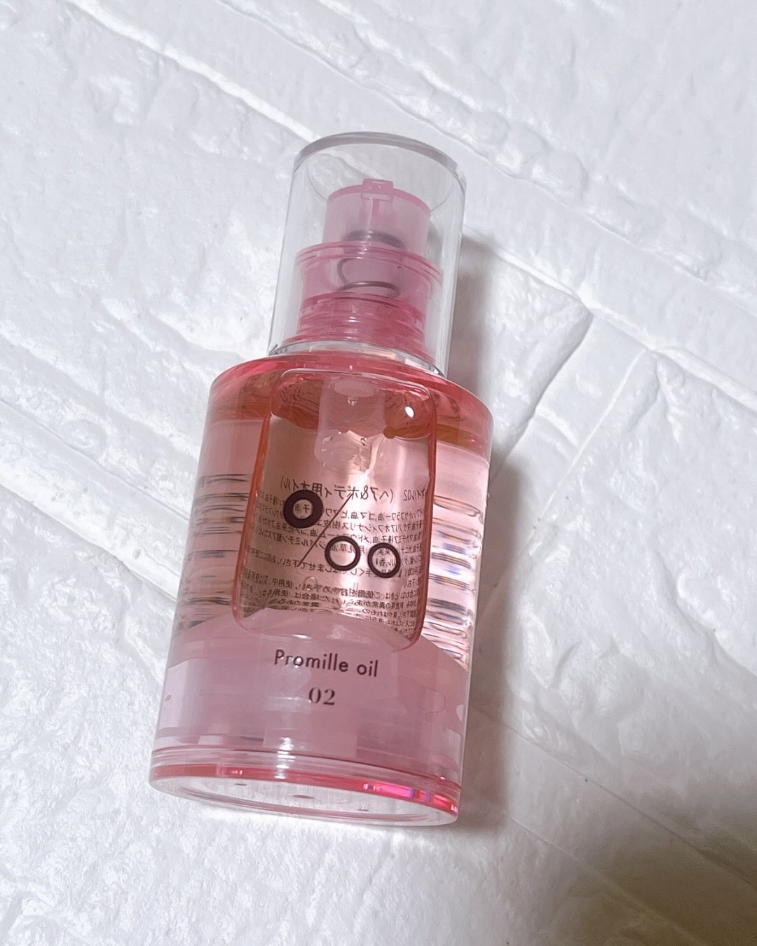 プロミルオイル N 02/Promille/ヘアオイルを使ったクチコミ（2枚目）