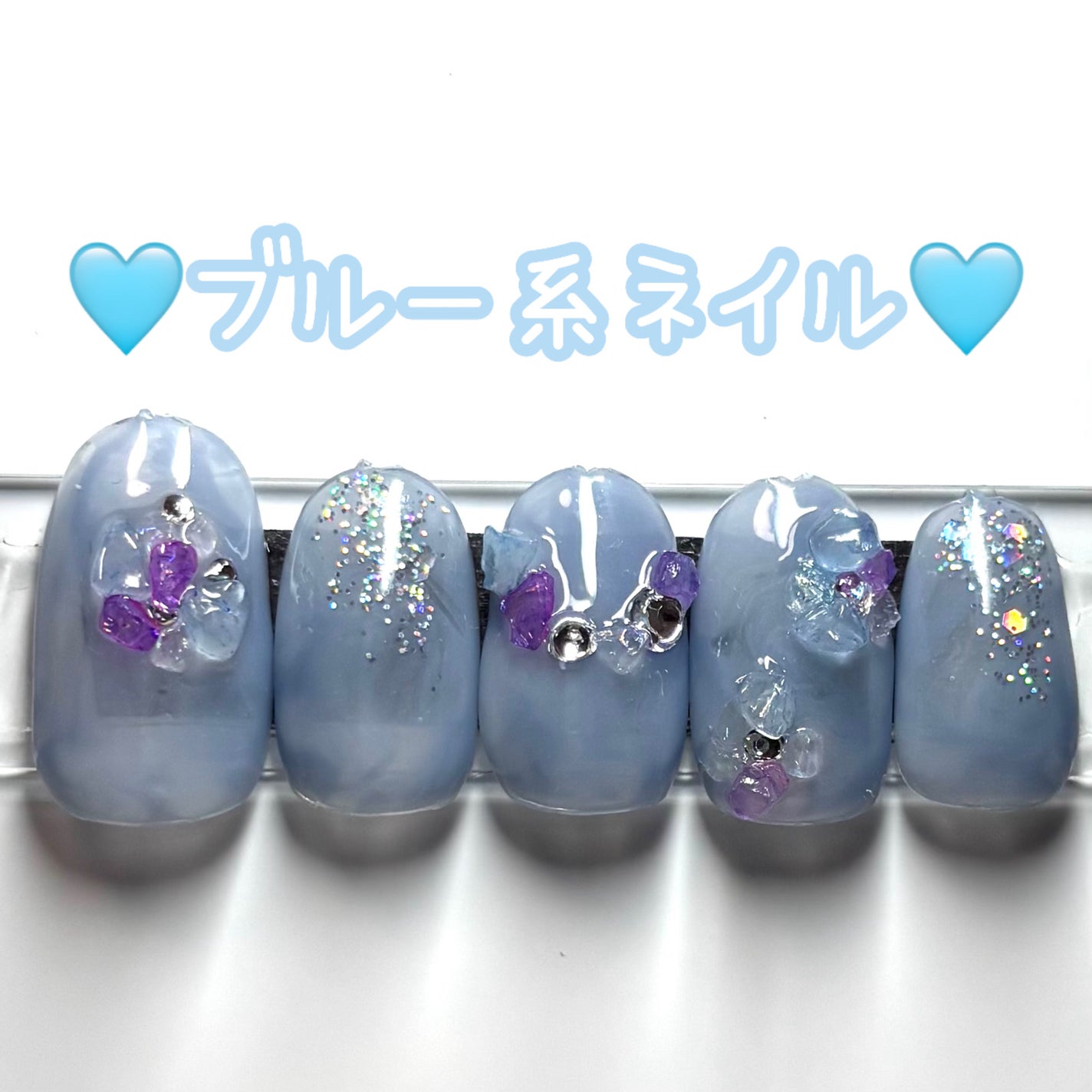 ジェルネイル(ライト対応)/セリア/ジェルネイルを使ったクチコミ(1枚目)