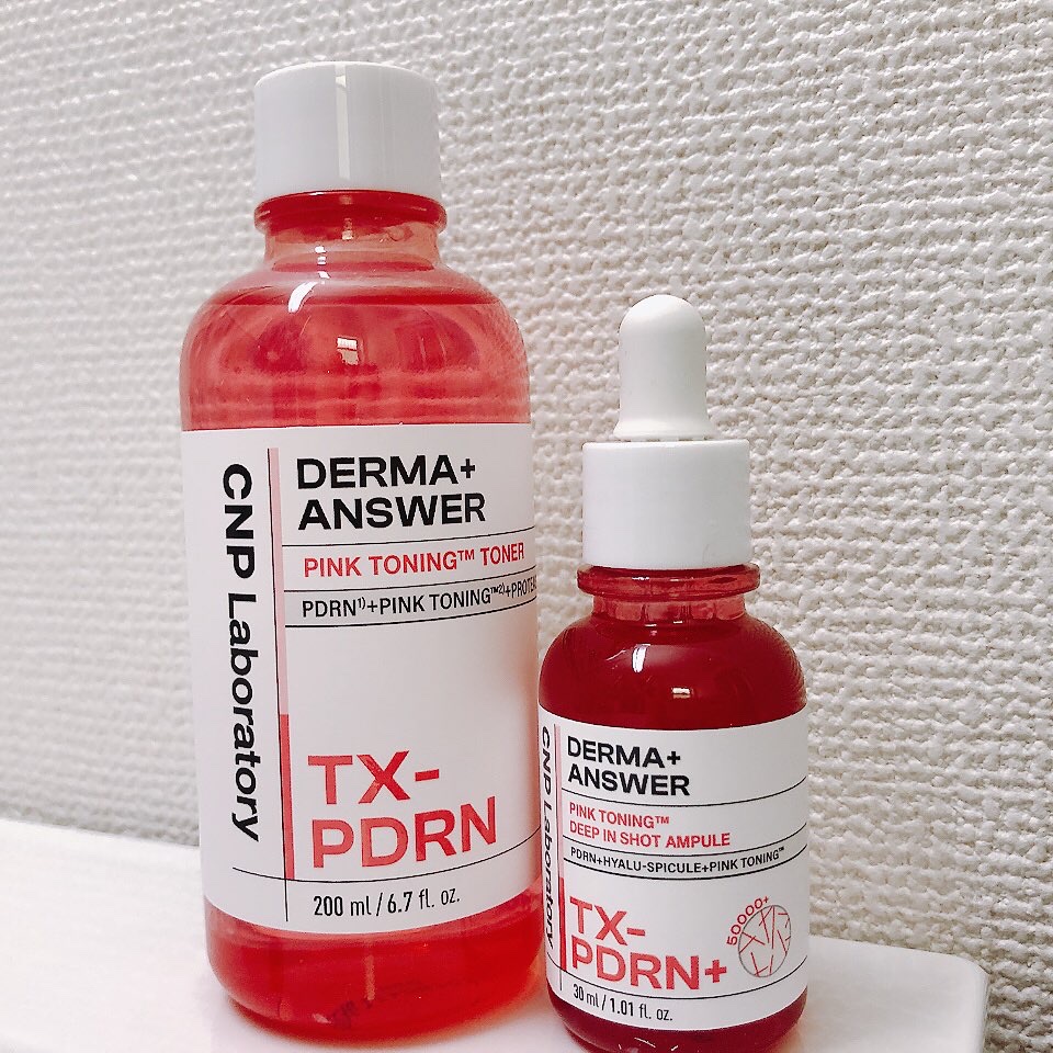 ピンクトーニング™︎ディープインショットアンプル/CNP Laboratory/美容液を使ったクチコミ（1枚目）