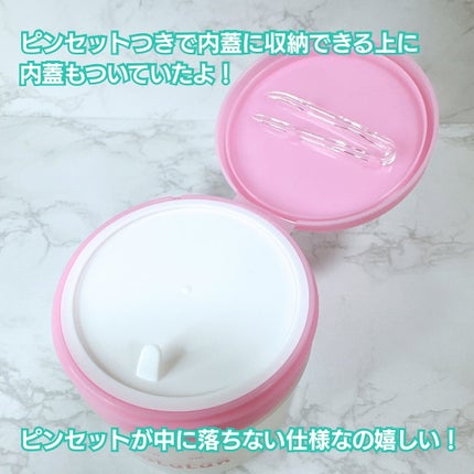 ルルルン トナーパッド うるおいON/ルルルン/トナーパッドを使ったクチコミ(2枚目)