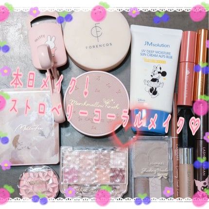 クリーミータッチライナー/キャンメイク/ジェルアイライナーを使ったクチコミ(1枚目)